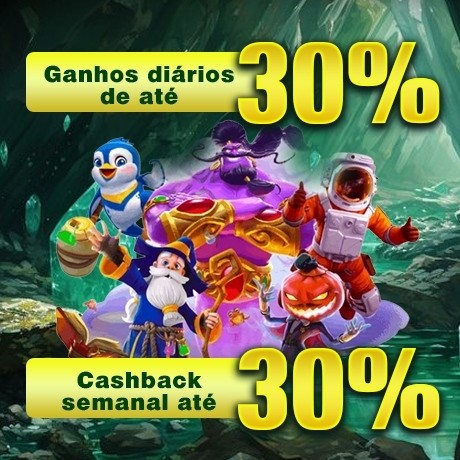 55KD Rebate